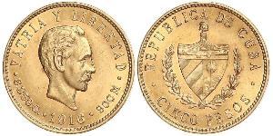 5 Peso Kuba Gold Jose Julian Marti Perez (1853 - 1895) 