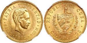 5 Peso Kuba Gold Jose Julian Marti Perez (1853 - 1895) 