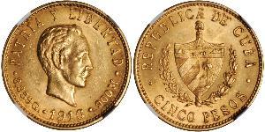 5 Peso Kuba Gold Jose Julian Marti Perez (1853 - 1895) 