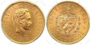 5 Peso Kuba Gold Jose Julian Marti Perez (1853 - 1895) 