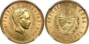 5 Peso Kuba Gold Jose Julian Marti Perez (1853 - 1895) 