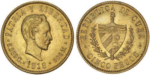 5 Peso Kuba Gold Jose Julian Marti Perez (1853 - 1895) 