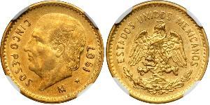 5 Peso United Mexican States (1867 - ) Gold 