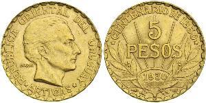 5 Peso Uruguay Gold José Gervasio Artigas