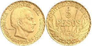 5 Peso Uruguay Gold José Gervasio Artigas