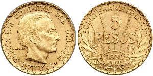 5 Peso Uruguay Gold José Gervasio Artigas