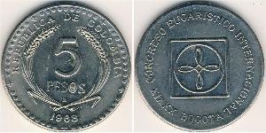 5 Peso Republik Kolumbien  (1886 - ) Kupfer/Nickel 