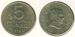 5 Peso Uruguay Messing 