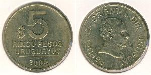 5 Peso Uruguay Messing 