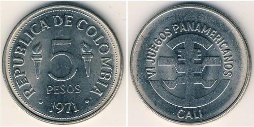 5 Peso Republik Kolumbien  (1886 - ) Nickel 