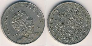 5 Peso México (1867 - ) Níquel/Cobre 