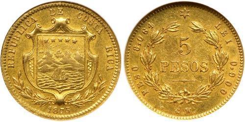 5 Peso Costa Rica Or 