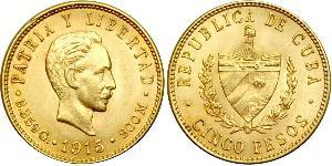 5 Peso Cuba Or Jose Julian Marti Perez (1853 - 1895) 