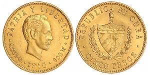 5 Peso Cuba Or Jose Julian Marti Perez (1853 - 1895) 