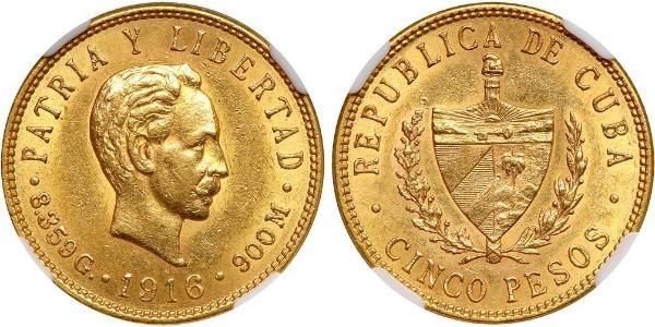 5 Peso Cuba Or Jose Julian Marti Perez (1853 - 1895) 