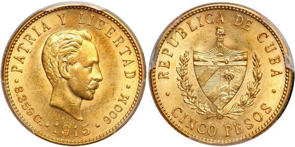 5 Peso Cuba Or Jose Julian Marti Perez (1853 - 1895) 