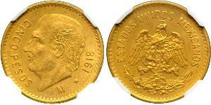 5 Peso Mexique (1867 - ) Or 