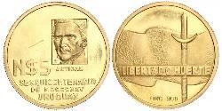 5 Peso Uruguay Or José Gervasio Artigas