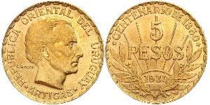 5 Peso Uruguay Or José Gervasio Artigas