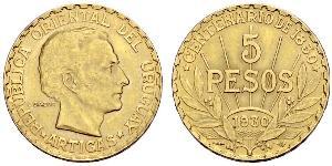 5 Peso Uruguay Or José Gervasio Artigas