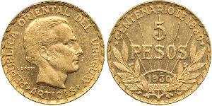 5 Peso Uruguay Or José Gervasio Artigas