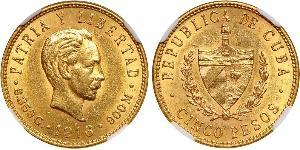 5 Peso Cuba Oro Jose Julian Marti Perez (1853 - 1895) 