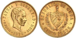 5 Peso Cuba Oro Jose Julian Marti Perez (1853 - 1895) 