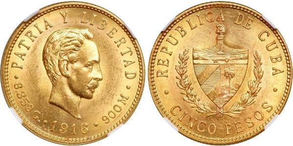 5 Peso Cuba Oro Jose Julian Marti Perez (1853 - 1895) 