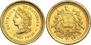 5 Peso Guatemala Oro 