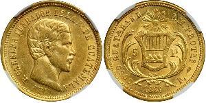 5 Peso Guatemala Oro 