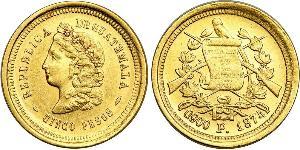 5 Peso Guatemala Oro 