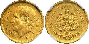 5 Peso México (1867 - ) Oro 