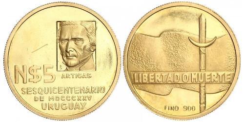 5 Peso Uruguay Oro José Gervasio Artigas