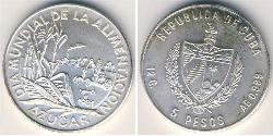 5 Peso Cuba Plata 