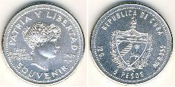 5 Peso Cuba Plata 