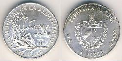 5 Peso Cuba Plata 