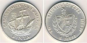 5 Peso Cuba Plata 