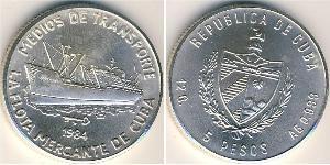 5 Peso Cuba Plata 
