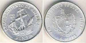 5 Peso Cuba Plata 