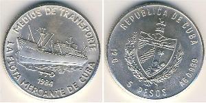5 Peso Cuba Plata 