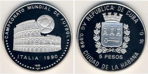 5 Peso Cuba Plata 