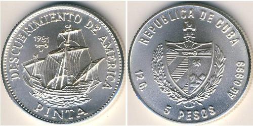 5 Peso Cuba Plata 