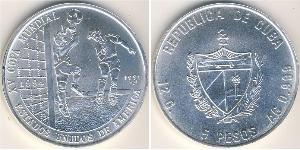 5 Peso Kuba Silber 