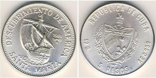 5 Peso Kuba Silber 