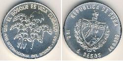 5 Peso Cuba Silver 