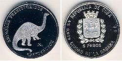 5 Peso Cuba Silver 