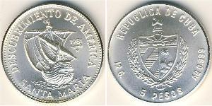 5 Peso Cuba Silver 