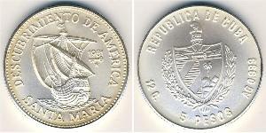 5 Peso Cuba Silver 