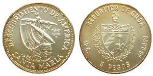 5 Peso Cuba Silver 