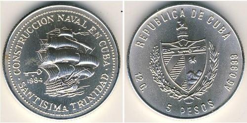 5 Peso Cuba Silver 